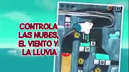 espania movie