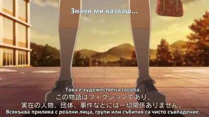 Hyouka - 21[bg Subs] Високо Качество
