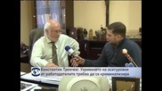 Константин Тренчев: Укриването на осигуровки от работодателите трябва да се криминализира