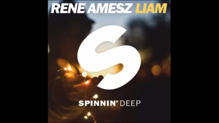 *2017* Rene Amesz - Liam