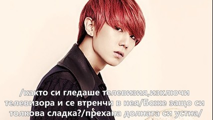 Three paers one love еп 5