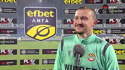 Тодор Неделев е "Играч на мача" Арда - Ботев Пловдив