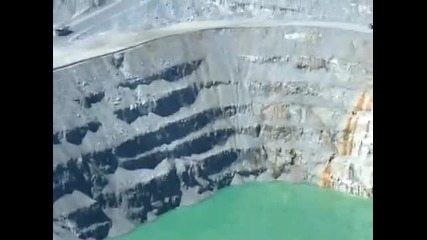 Златна Мина - Newmont - Gold Mine