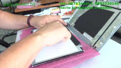 Смяна на матрица Acer Aspire One 756 в сервиза на Screen.bg