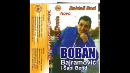 Boban Bajramovic - Askeri djava 