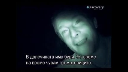 Оцеляване на предела - Австралия (цял епизод) - с Бг субтитри