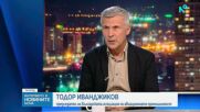 При заплаха: Как действа екипажът на самолетите