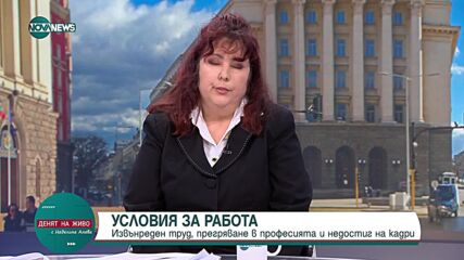 Росица Палешникова: Заплатите на медиците да се увеличат с 25%
