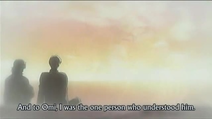 Gakuen Heaven - 08