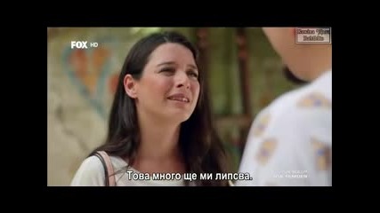 Отново любов - еп.23 (bg subs - Aşk yeniden 2015)