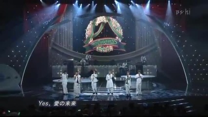 Kat-tun - Enoshima no Christmas & Fight All Night