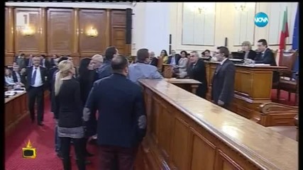 Банални сцени в парламента - Господари на ефира (25.02.2015г.)