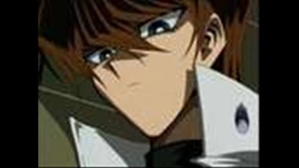 Seto Kaiba - Raion 