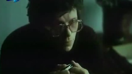 Една жена на 33, 1982 г. (откъс)
