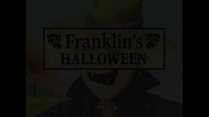 Франклин Бг Аудио епизод 4 