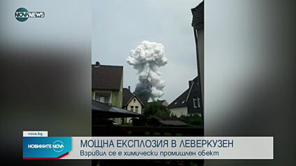 Новините на NOVA NEWS (27.07.2021 – 14:00)