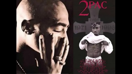 2pac - My Block (remix)
