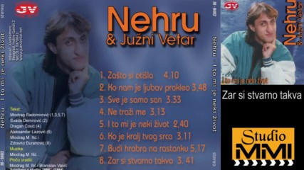 Nehru Rom i Juzni Vetar - Zar si stvarno takva (hq) (bg sub)