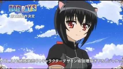 Dog Days 2 Anime Trailer