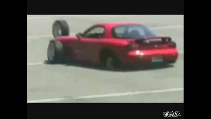 Да ти излязат гумите като правиш drift 