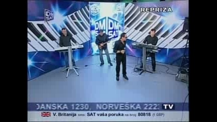 Mile Kitic Kraljica