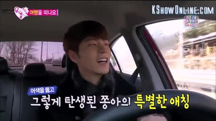 [ Eng sub ] Wgm S4 - Hong Jonghyun & Yura of Girl`s day ( Jjongah Couple ) E39 1/2