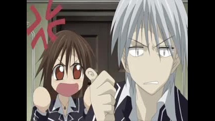 Vampire Knight Episode 1 Part 1
