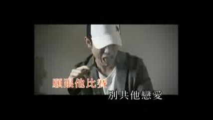 Justin Lo - Battle Against Rich Kids