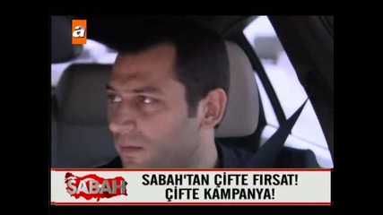 Любов и Наказание 25 епизод /бг Субтитри/ 6 част 