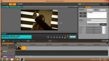 Timelinemovie-nedeljko Bajic Baja - Znakov