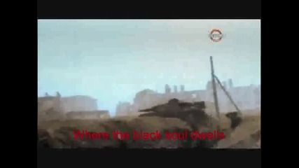 Rammstein - Reise Reise