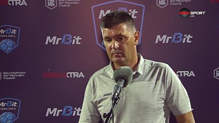 Ангел Стойков след равенството между Фратрия и Черноморец