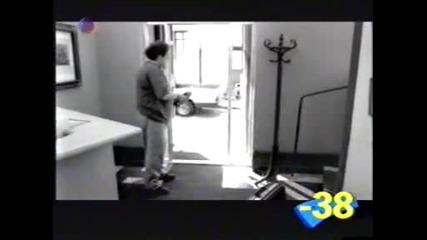Внимавай с вратата! 