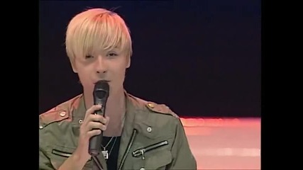 Milan Stankovic - Ma nije do mene ( Zvezde Granda 2007 - finale )