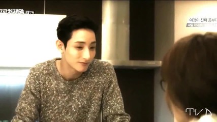 Soo-young Jin-woo King Of High School