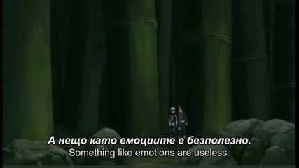 Naruto Shippuuden - Епизод 119 - Бг Субтитри - Високо Качeство