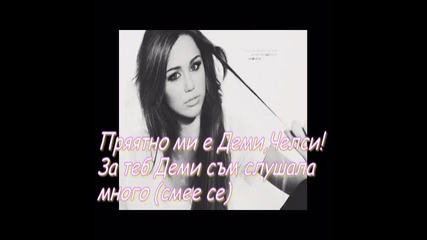 Famous Stars and Betryal - 22 епизод