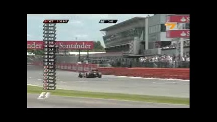 Formula 1 Uk Silverstone Квалификации част 2
