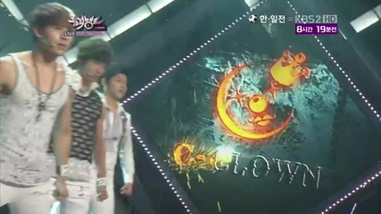 C - Clown - Solo @ Music Bank (10.08.2012)
