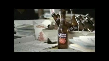 Не Подценявай Bud Light