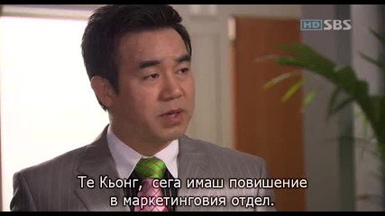 [бг субс] Bad Family - епизод 9 - 2/3