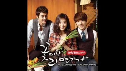 Flower Boy Ramyun Shop Ost - Story