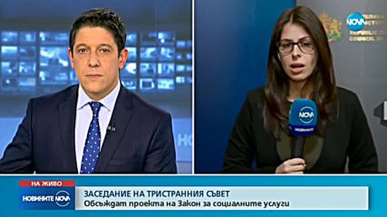 Новините на NOVA (20.11.2018 - обедна емисия)