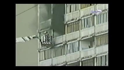 Любопитно Нло наблюдава пожар 