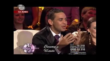 dancing stars 2 Венета Харизанова 