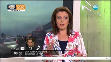 Шефът на АПИ: Българинът не умее да шофира в условия на ремонти