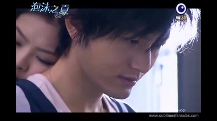 [бг субс] Summer's Desire - епизод 12 - 2/4
