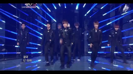 Бг превод! Super Junior - A-cha ( Високо качество )