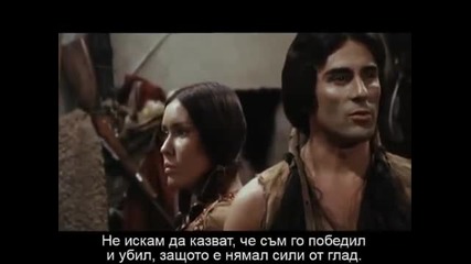 Кръвни братя - ( Игрален Филм 1975) Бг Субтитри