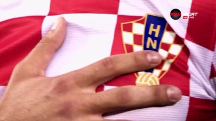 Хърватия срещу руските мечти